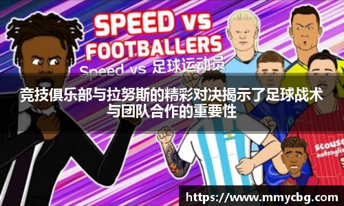 完美电竞•(中国)电子竞技-Perfect Esports