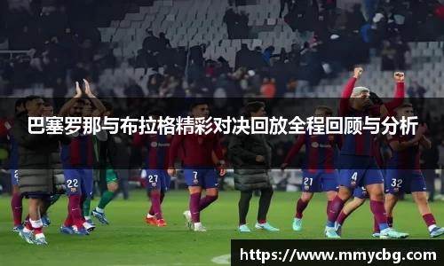 完美电竞官方网站