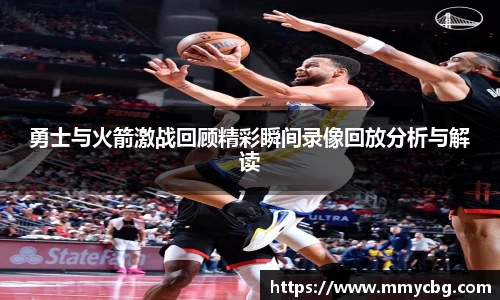 完美电竞平台