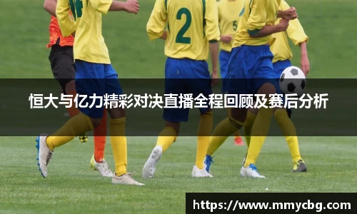 完美电竞