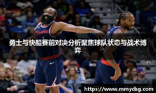 完美电竞官方网站