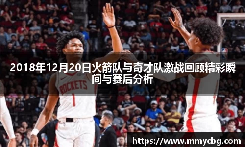 完美电竞•(中国)电子竞技-Perfect Esports