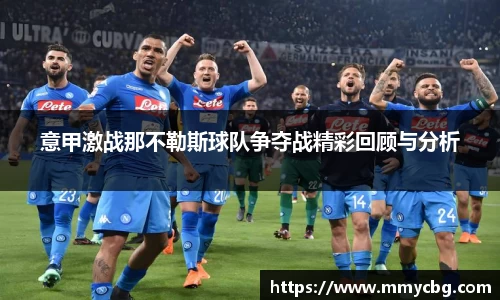 完美电竞官方网站