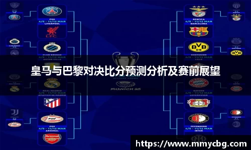 完美电竞•(中国)电子竞技-Perfect Esports