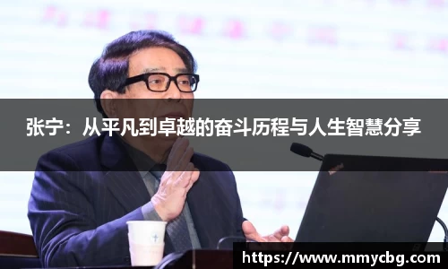 完美电竞平台