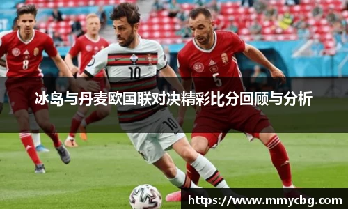 完美电竞平台