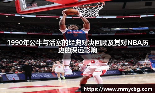 完美电竞平台