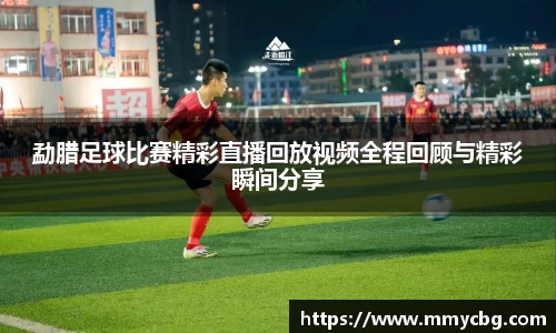 完美电竞平台