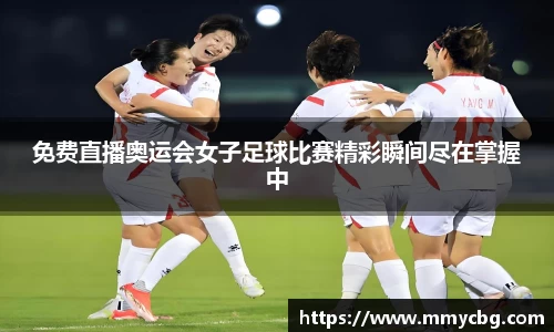 完美电竞官方网站