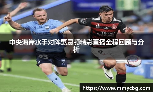 完美电竞平台