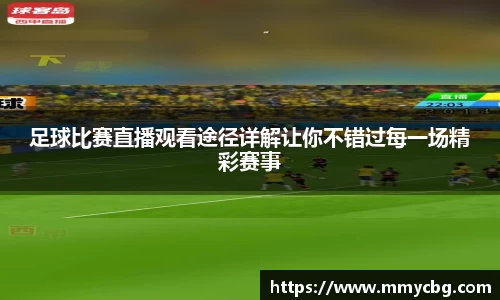 完美电竞官方网站