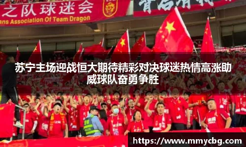 完美电竞官方网站