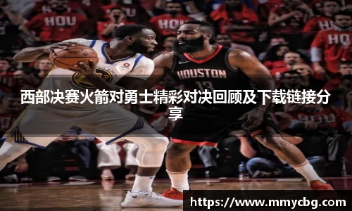 完美电竞•(中国)电子竞技-Perfect Esports