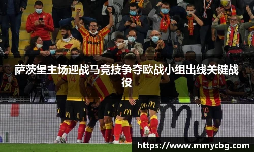 完美电竞•(中国)电子竞技-Perfect Esports