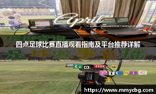 完美电竞官方网站