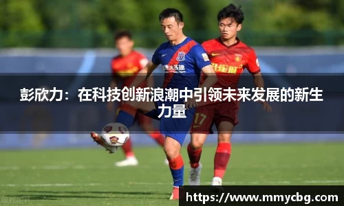 完美电竞•(中国)电子竞技-Perfect Esports