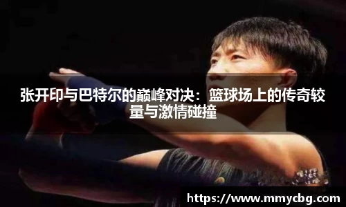 完美电竞•(中国)电子竞技-Perfect Esports