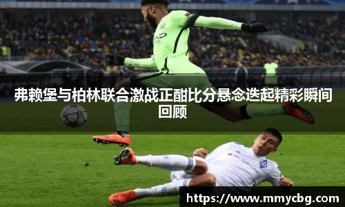完美电竞官方网站
