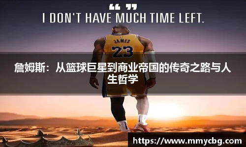 完美电竞平台