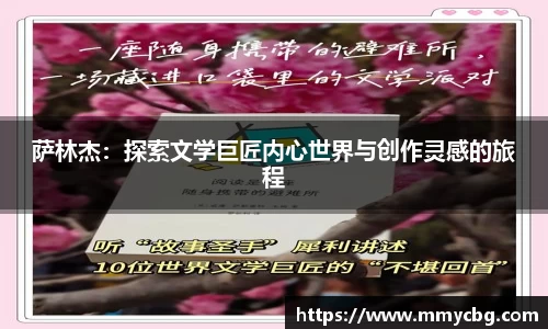完美电竞