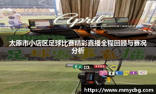 完美电竞官方网站