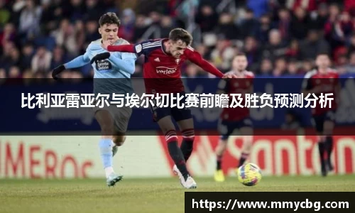 完美电竞官方网站