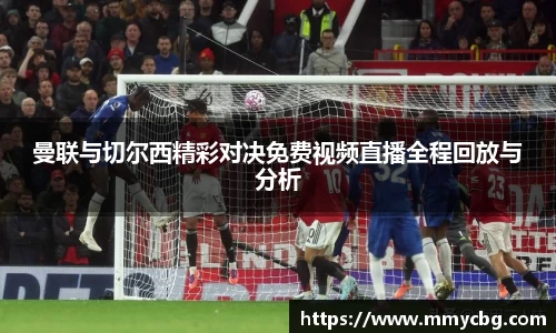 完美电竞平台