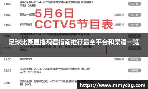 完美电竞官方网站