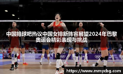 完美电竞官方网站