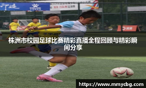 完美电竞•(中国)电子竞技-Perfect Esports