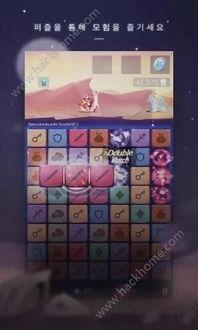 娱乐吃瓜酱拼图游戏,趣味互动,解锁明星八卦新姿势