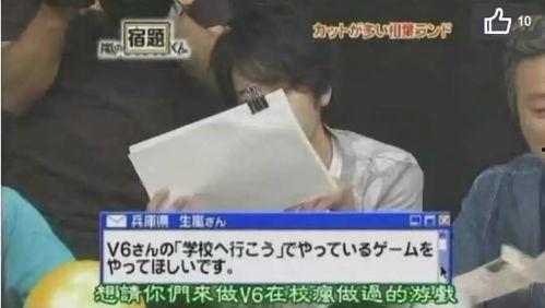 娱乐吃瓜酱一代人